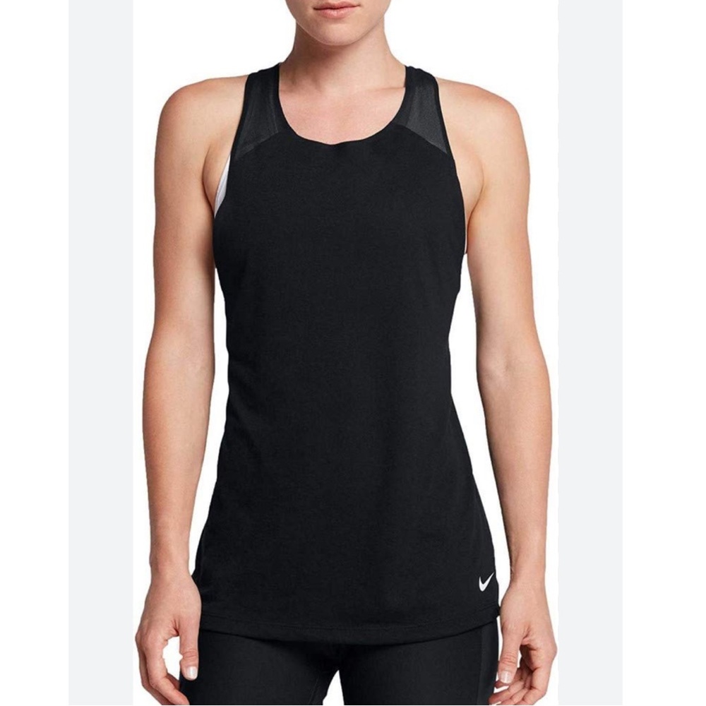 NIKE Dri-Fit Training Tank